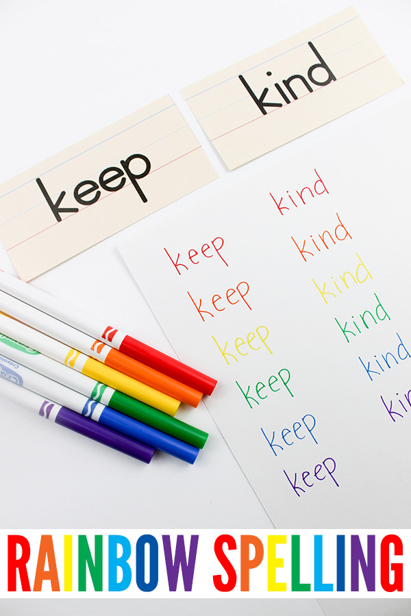 Rainbow sight words activity